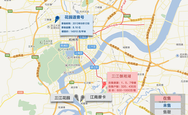 1548916727232048.jpg 20140523175310_2027.jpg