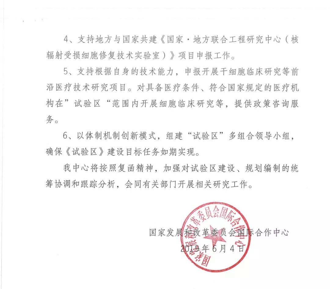 1561013367816762.jpg 3.jpg