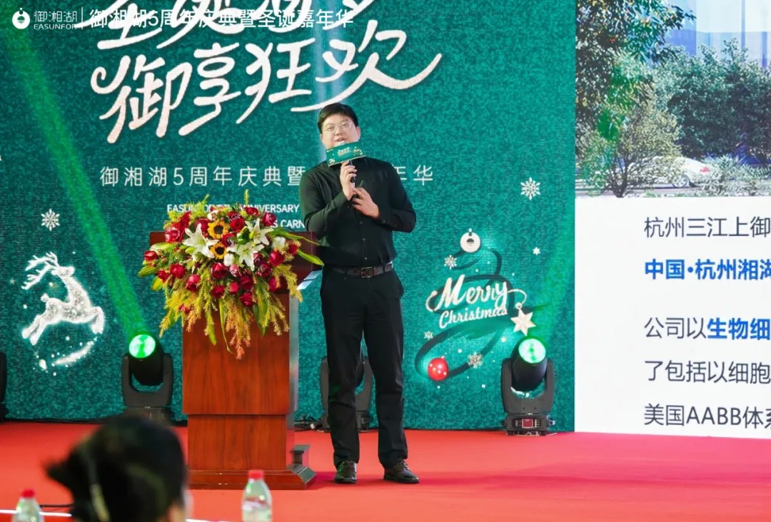 1735195682906311.jpg 5.jpg