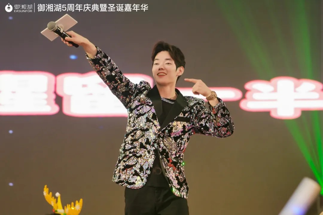 1735195974701751.jpg 11.jpg