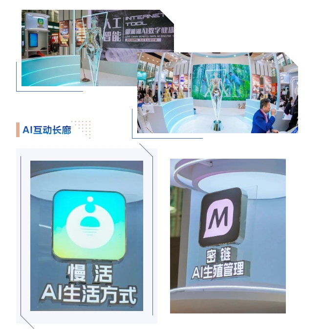 1741672507775512.png 3.png