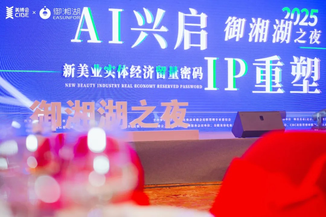 1741672986858764.jpg 16.jpg