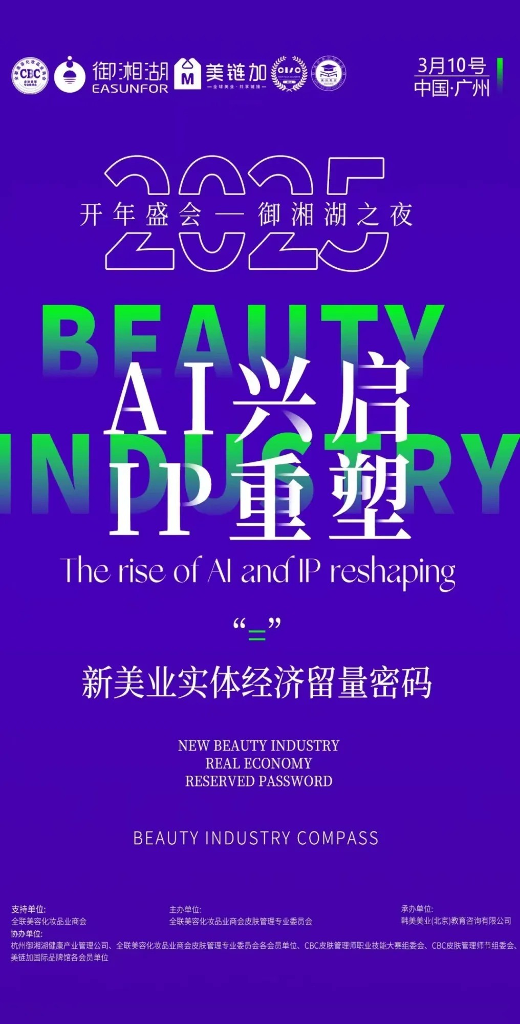 1741673020826721.jpg 17.jpg